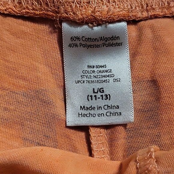 Side slit pajama shorts - Picture 3 of 4